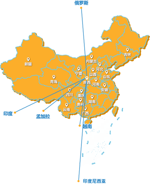 拉斯维加斯9888·APP(中国)官方网站