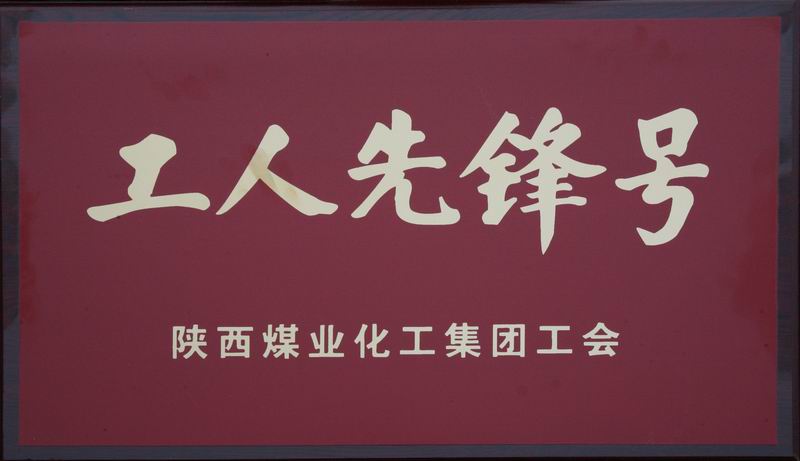 拉斯维加斯9888·APP(中国)官方网站