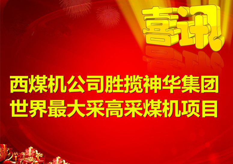 拉斯维加斯9888·APP(中国)官方网站