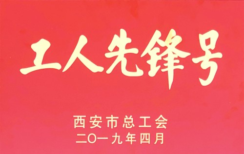 拉斯维加斯9888·APP(中国)官方网站