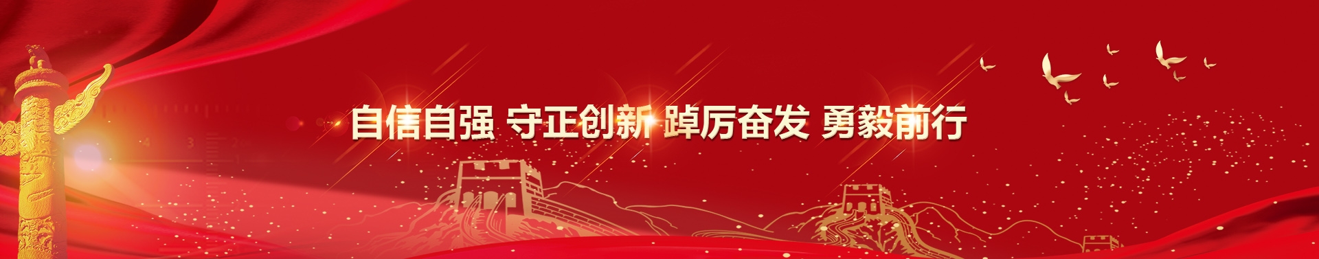 拉斯维加斯9888·APP(中国)官方网站