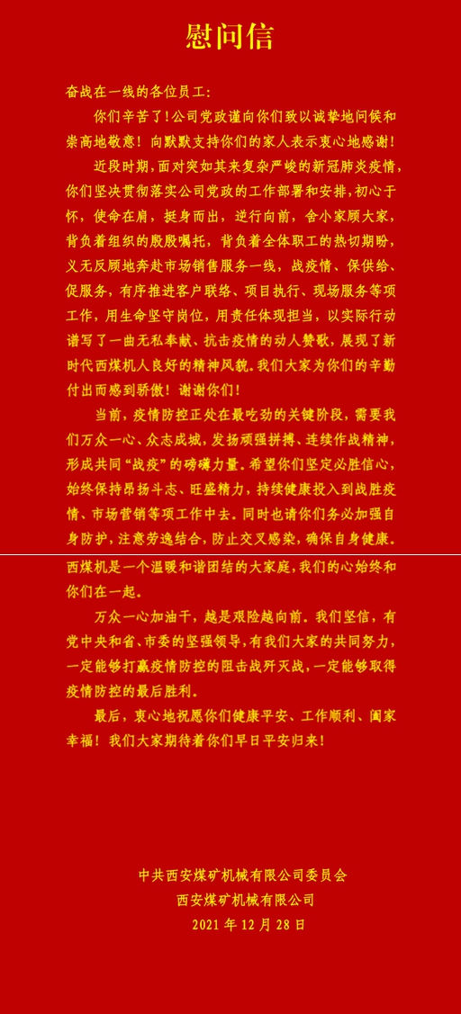 光影魔术手拼图22.jpg